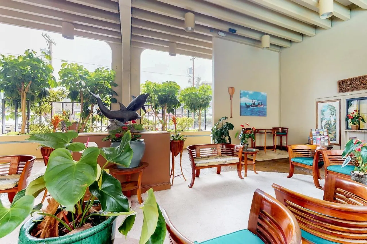 Kona Bali Kai #207 Appartement Kailua-Kona